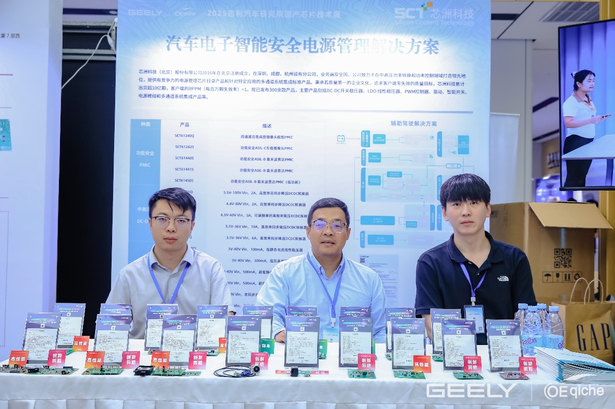 一群人正在用餐聊天AI 生成的内容可能不正确。